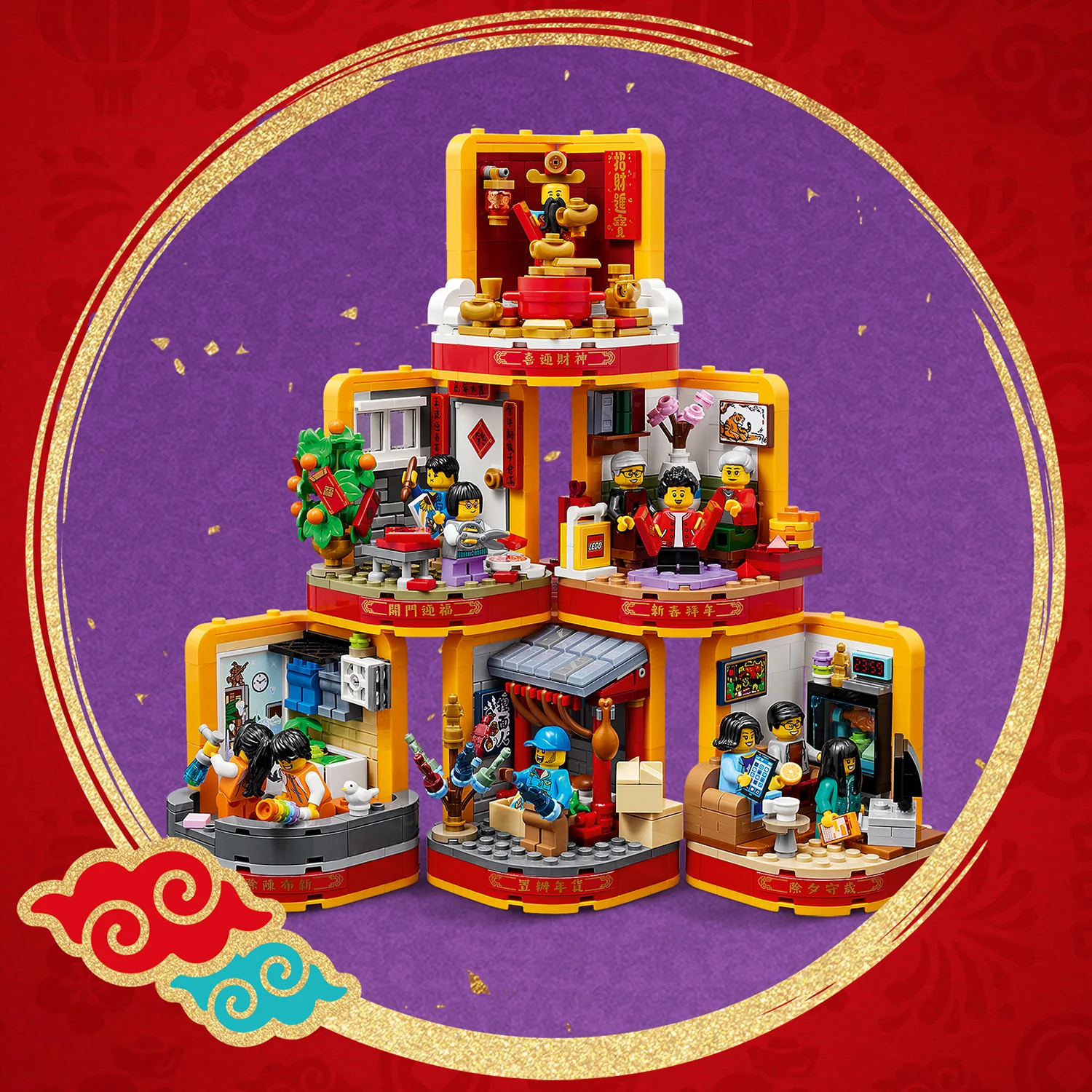 Product image 13