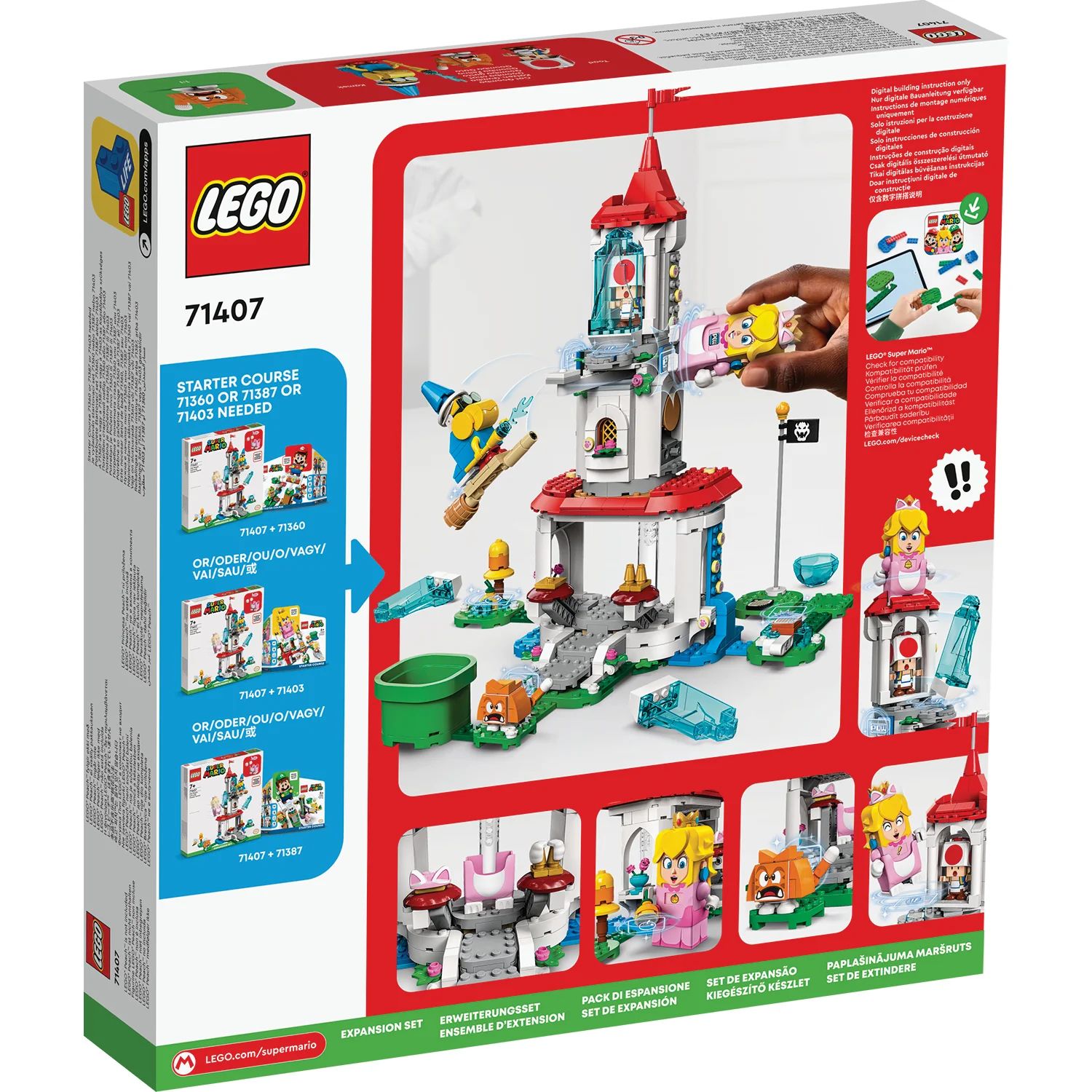 Product image 13