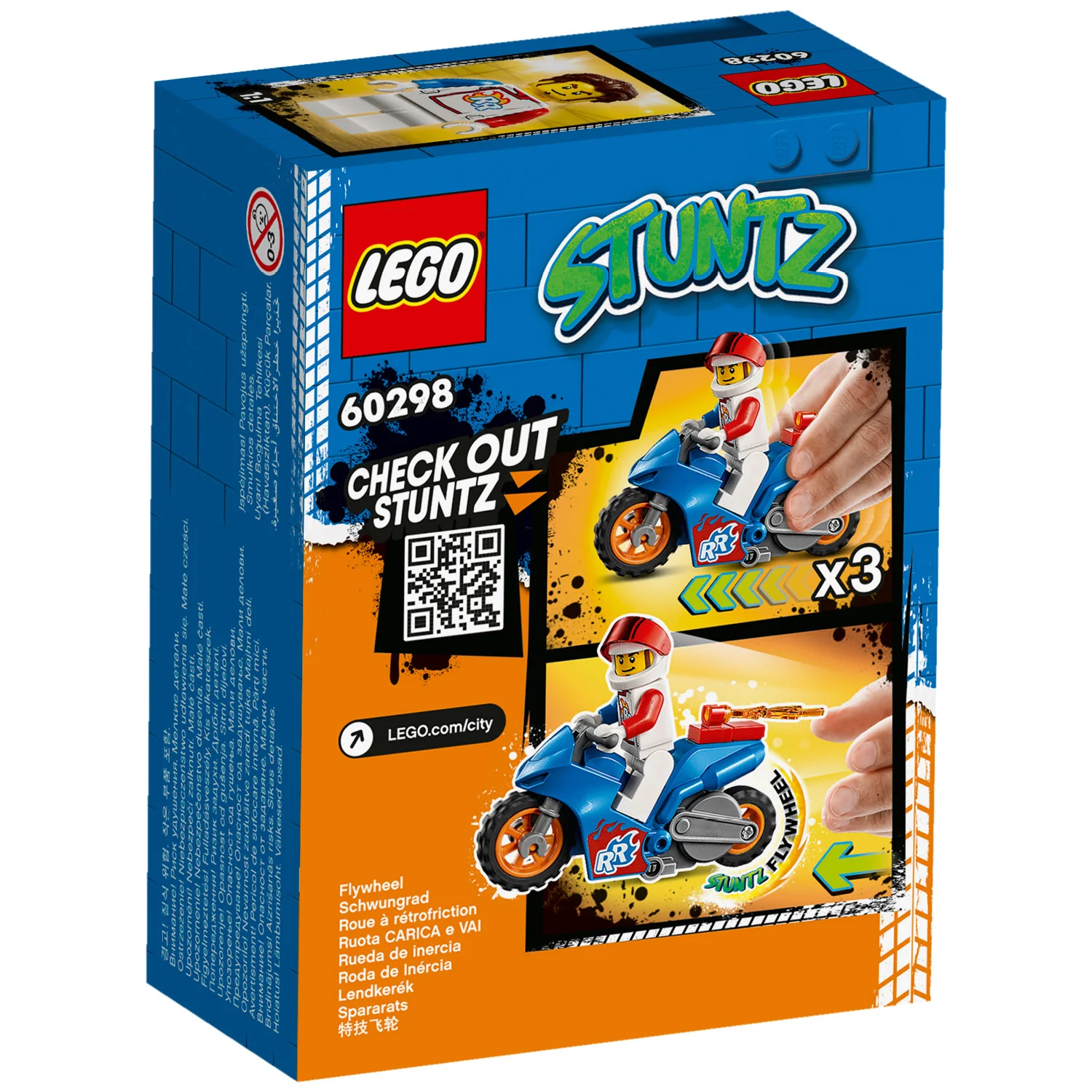 Product image 16